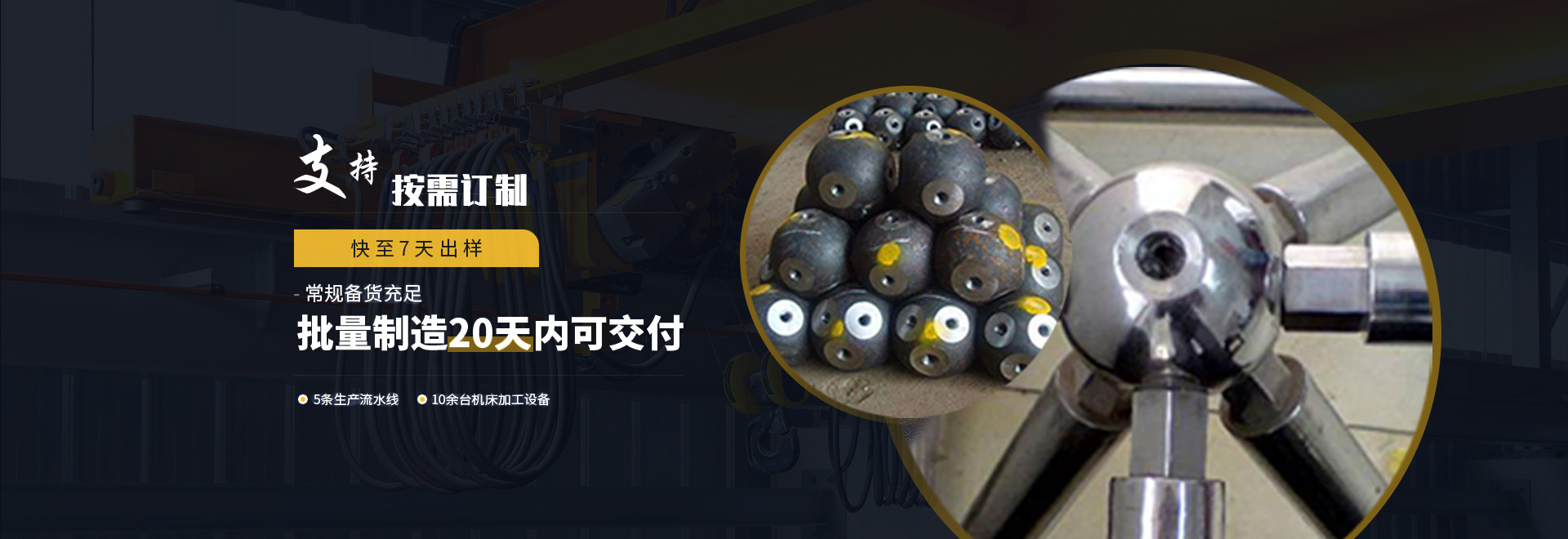 鹤壁1
