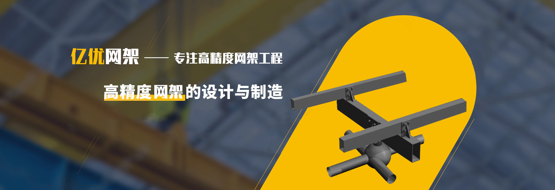 鹤壁2